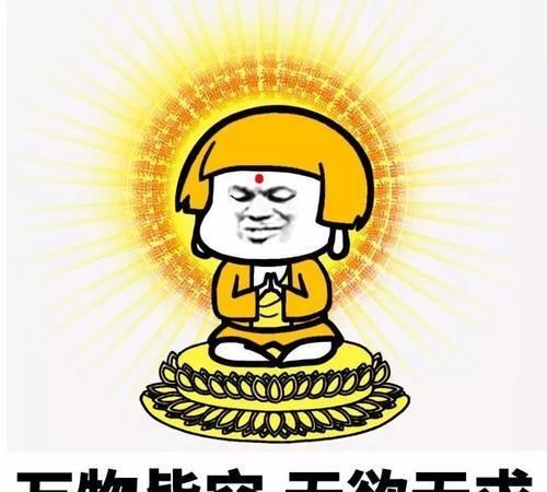 开心笑话父亲生日,我和老公一同去祝贺