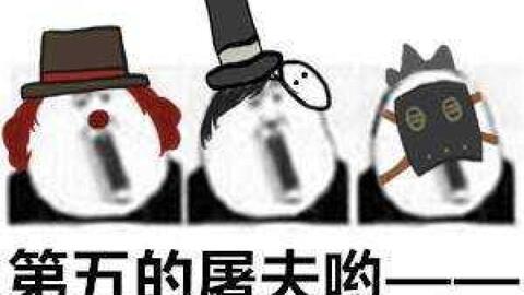监管心跳组合,全员攻击性,勘探,咒术,空军,前锋,这是可以让监管自闭的组合哔哩哔哩bilibili