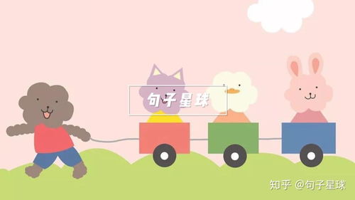微信拍一拍可爱搞笑的后缀文案1100张拍一拍表情包