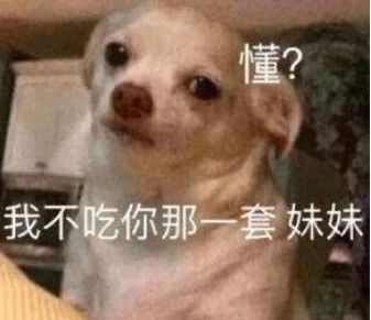 网抑云杀手