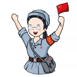 127篇给我一面国旗