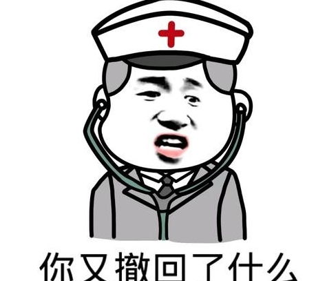 幽默段子不能再念书了,将来娶到我妈这样的媳妇,得多受气