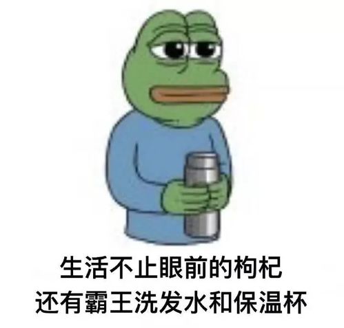 设计师专用表情包,看完眼泪掉了下来