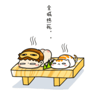 天街小雨润如酥周末怎么穿衣服