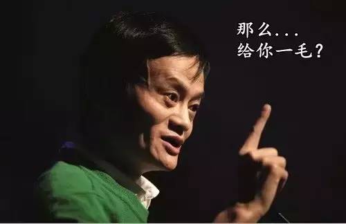 抢红包