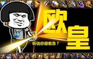 dnf现版本最着急玩家,全账号40把苍穹,结果跨界石要过期