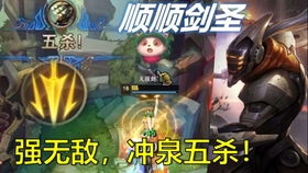 真剑胜负无ui剑圣苇名一心注意简介