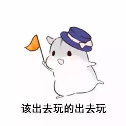 七夕攻略这样做就能get一个终身buddy