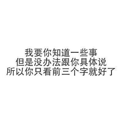 意境美图同人动物键盘壁纸大海搞笑g堆糖,美好生活研究所