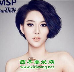 女人三十岁留什么发型好看