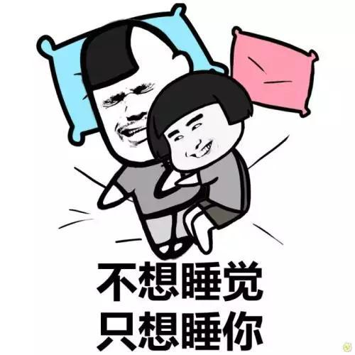 爆笑故事我的初恋风波,为了不做单身汪,我要吟诗作对写情书