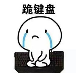 七夕不努力,节后徒伤悲接住这份攻略