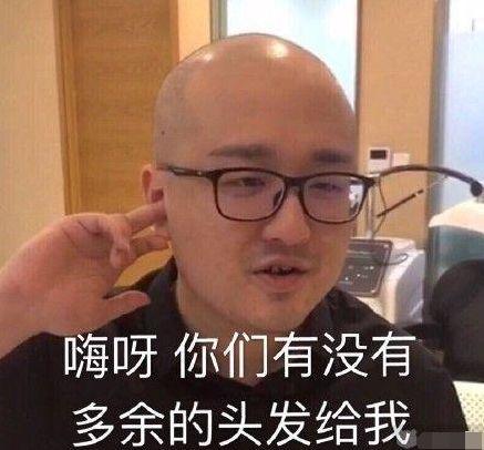 lol德云色大气上次转战龙珠送车,九月换平台直接送学区房