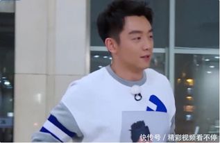 郑恺把名牌扔到宋雨琦脸上时,谁看到她的表情网友细节见人品