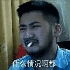 最近在玩csgo,5e现在定级了,定了个1200多分