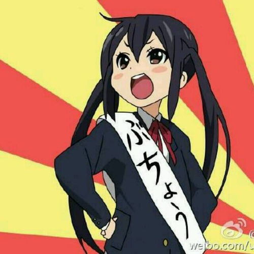 是什么动漫