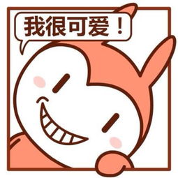 夸孩子少用你真棒