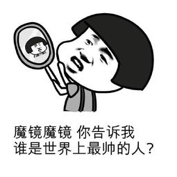 搞笑段子爆笑剧场,你走了,我不就成倒数第一了么