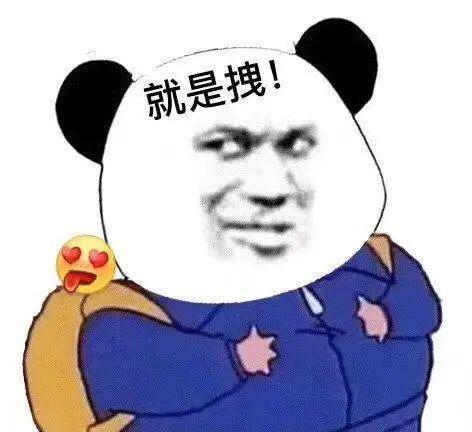 毕业论文的致谢有多硬核好家伙,这也太敢了