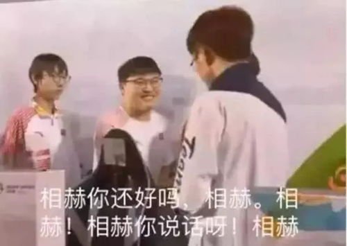 李哥还是你李哥亚运会后faker被恶搞,新鲜表情包出炉