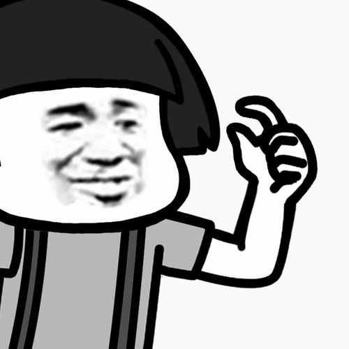 表情丨祝所有小可爱元宵节快乐