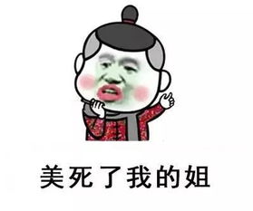 又一个广西妹子惊艳世界看到她我感觉自己恋爱了