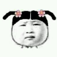 有谁有金馆长搞笑情侣头像