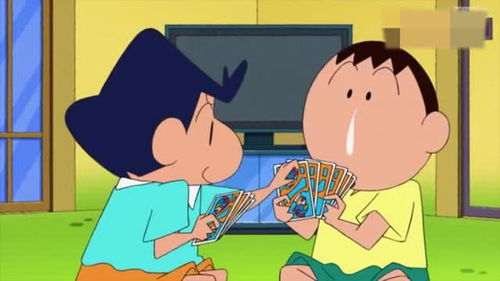 蜡笔小新春日部傻玩抽鬼牌,正男的表情最好猜,阿呆最难猜
