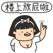 编程技术知识