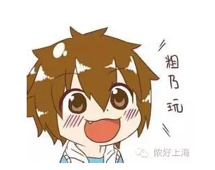好吃吗好玩吗上海迪士尼到底怎么样