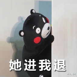 组图机智表情包应对大学生放假回家被嫌弃