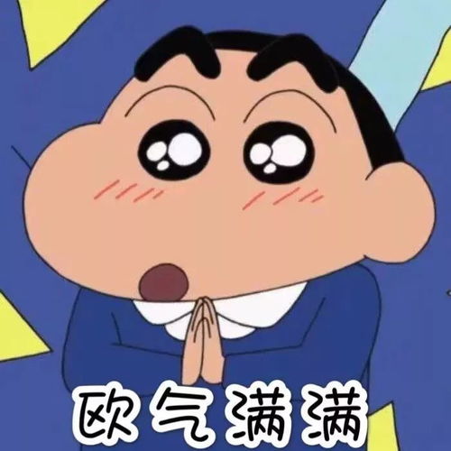 适合跨年0000发的朋友圈九宫格,你一定要保存