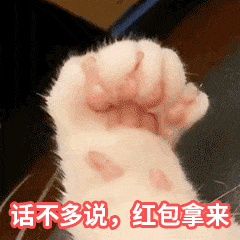 微信表情大全动态搞笑聊天