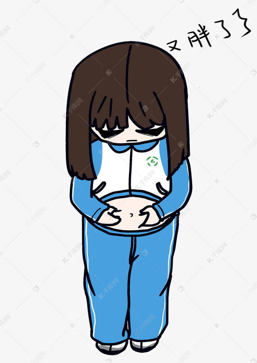 开学小女生卡通人物形象又胖了表情包素材图片免费下载千库网