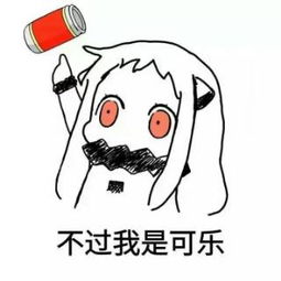 艾叶视频直播全集艾叶资料大全yy官方