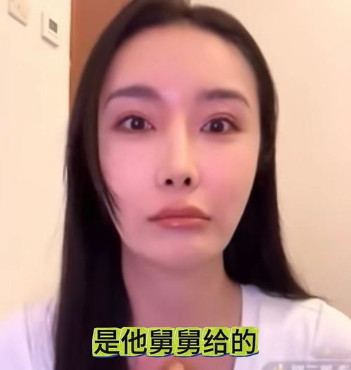 太炸裂网红智博自曝男友被60岁老头包养,还和多个女孩发生关系