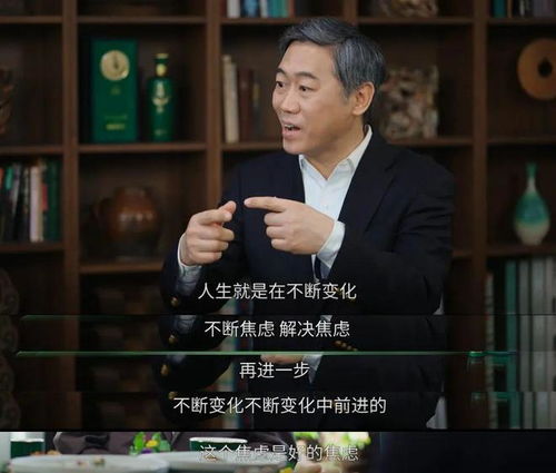 被迫中年的90后,消失在朋友圈