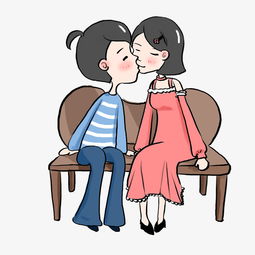 情人节亲嘴的情侣插画图片素材其他格式下载动漫人物大全