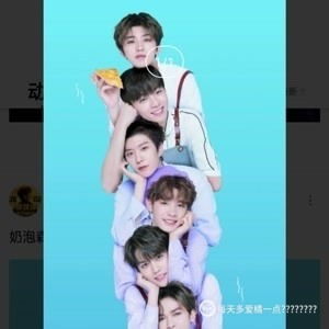 ninepercent明星资料大全ninepercent动态ninepercent电视剧电影爱奇艺泡泡