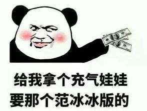 反鸡汤语录你的丑和你的脸没有关系