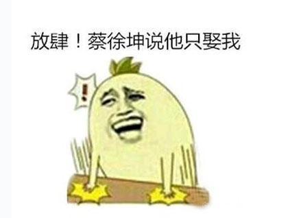 笑话小区里停着一辆宾利,停了好多年了