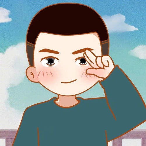 情头军恋情头来啦