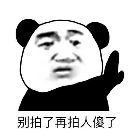 罗定人微信更新又双叒来了,这个新功能不错哟