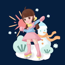卡通手绘女孩冬日休闲旅游插画图片素材其他格式下载动漫人物大全