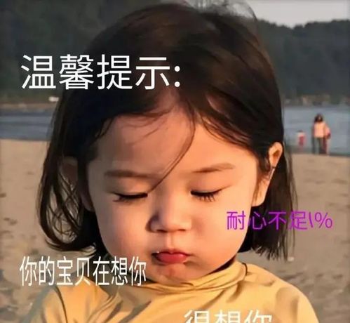 幽默笑话我下岗后去考了驾照,买了车开始开出租车
