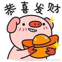 谁是天生赚钱能力强的星座top4