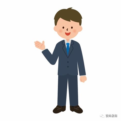 铁岭发布杨宏伟柴河大桥维修前期手续办理完毕