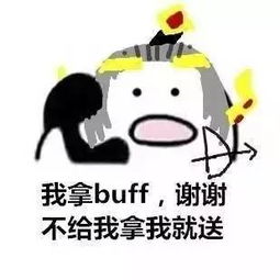 碧下,快来一起黑黑黑