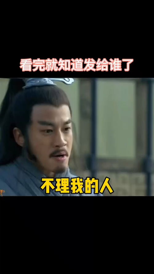 取图主页,忽冷忽热表情包搞笑视频经典段子情侣夫妻