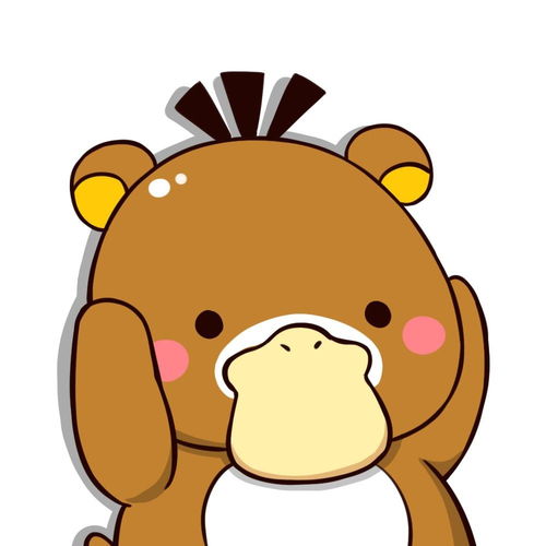 可达鸭系列